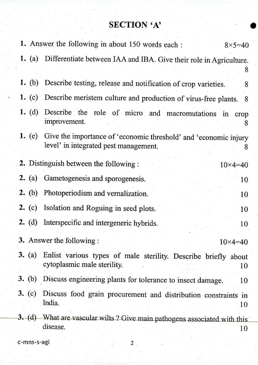 Indian Forest Service 2016 Agriculture Paper II question paper page 1 instructions scan PDF download UPSC IFS exam