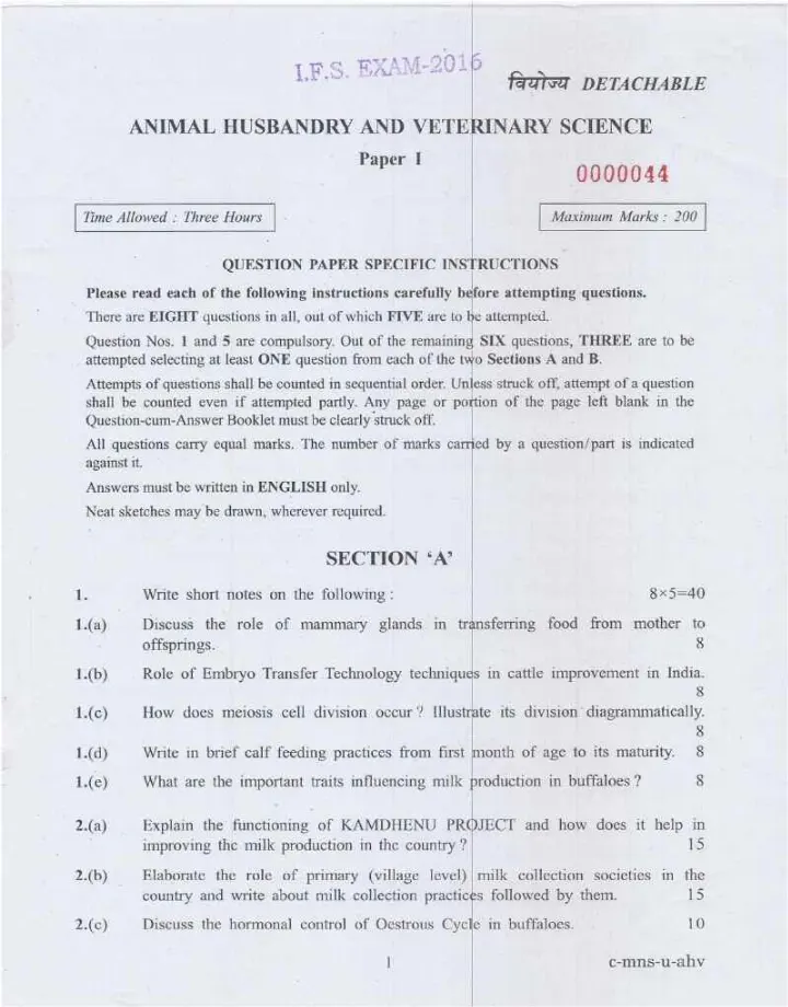 Indian Forest Service 2016 Animal Husbandry and Veterinary Science Paper I question paper page 1 instructions scan PDF download
