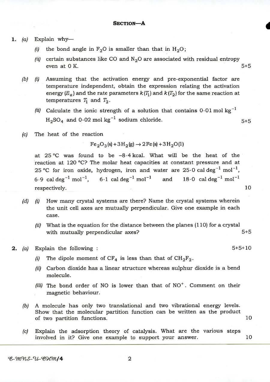 Indian Forest Service Exam 2016 Chemistry Paper I question paper page 1 instructions scan PDF download