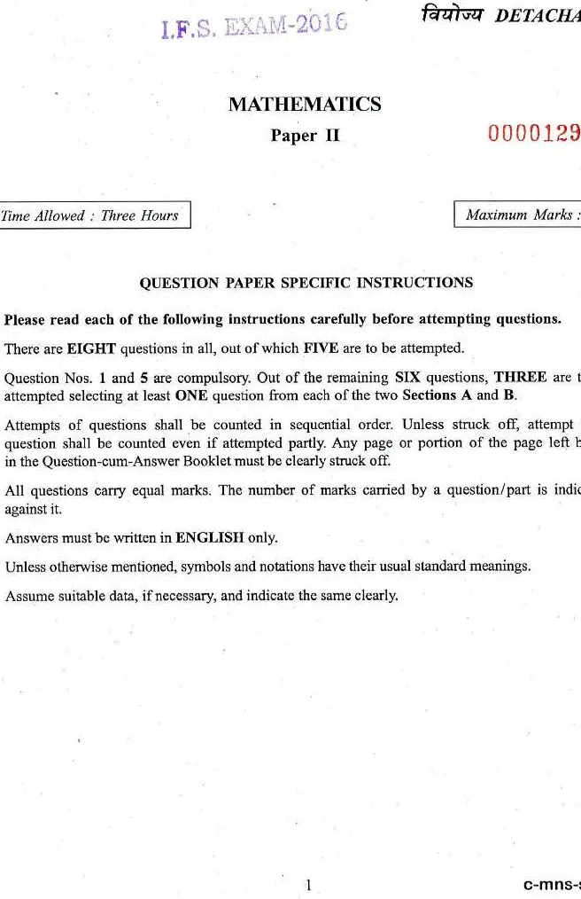 Indian Forest Service Exam 2016 Question Paper PDF Download — page 1 instructions scan PDF download