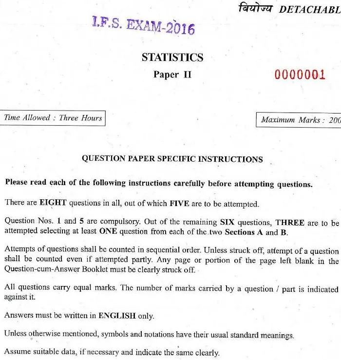 Indian Forest Service Exam 2016 Statistics Paper II question paper page 1 instructions scan PDF download. Includes exam details and specific instructions for candidates.