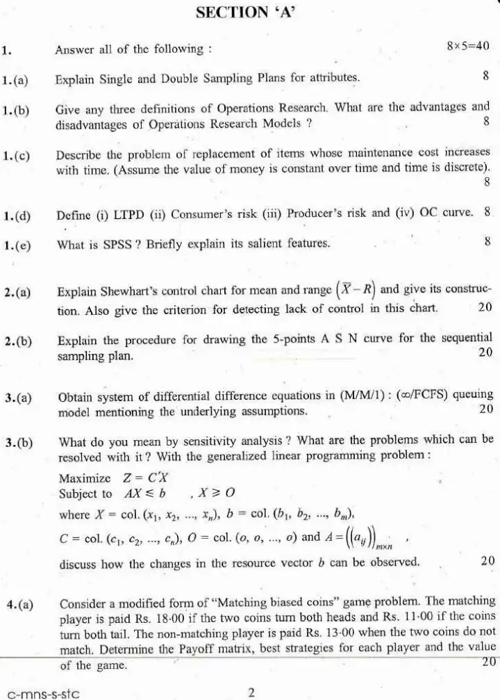 Indian Forest Service Exam 2016 Statistics Paper II question paper page 1 instructions scan PDF download. Includes exam details and specific instructions for candidates.