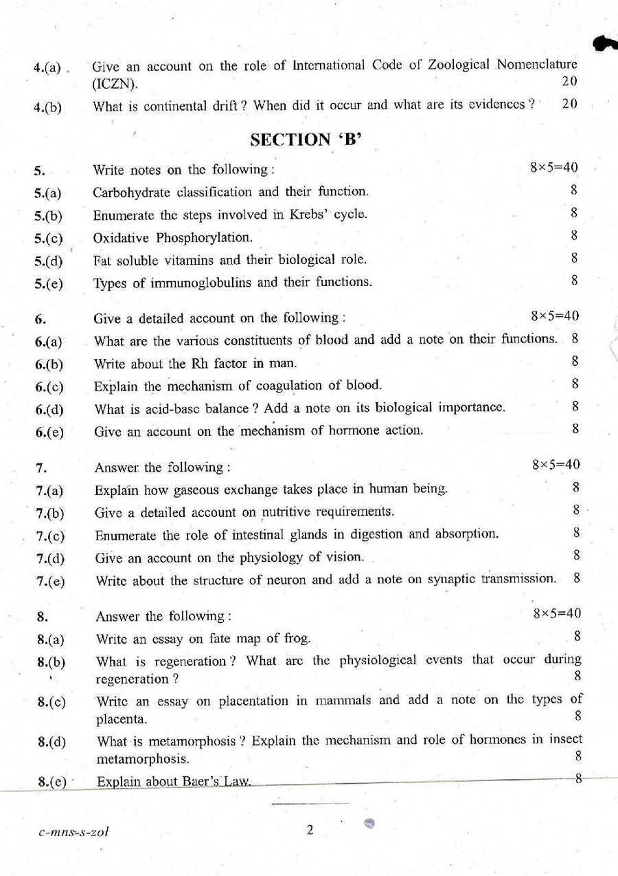 Indian Forest Service Exam 2016 Zoology Paper II question paper page 1 instructions and header scan PDF download