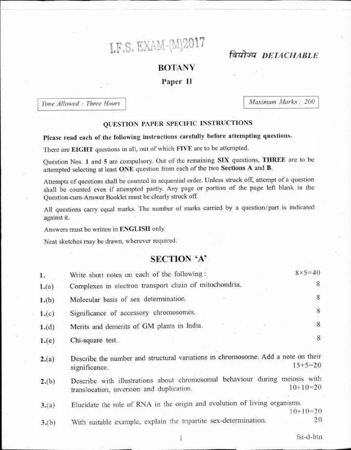 Indian Forest Service Main 2017 Botany Paper II question paper page 1 instructions scan PDF download