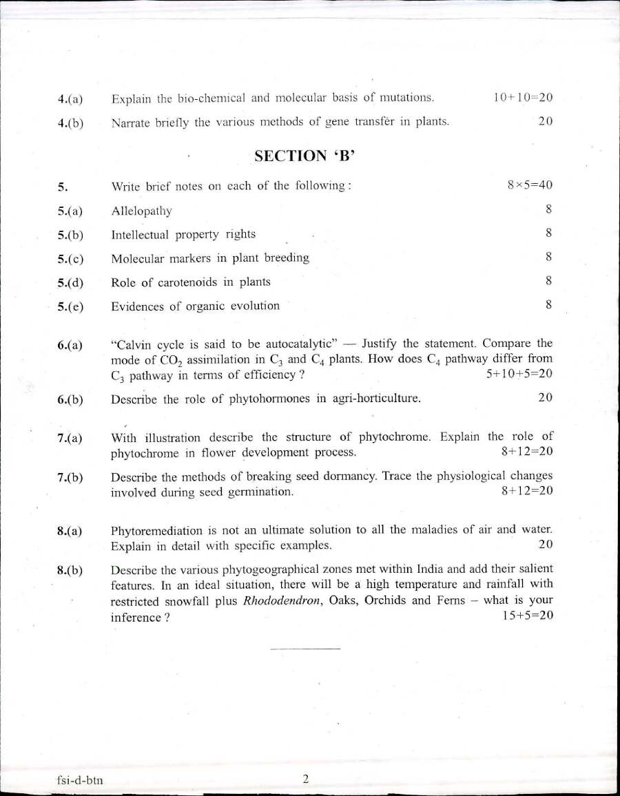 Indian Forest Service Main 2017 Botany Paper II question paper page 1 instructions scan PDF download