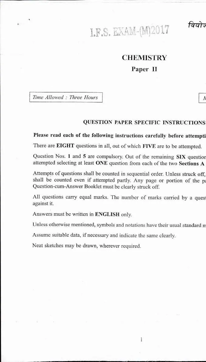 Indian Forest Service Main 2017 Chemistry Paper II question paper page 1 instructions scan PDF download UPSC