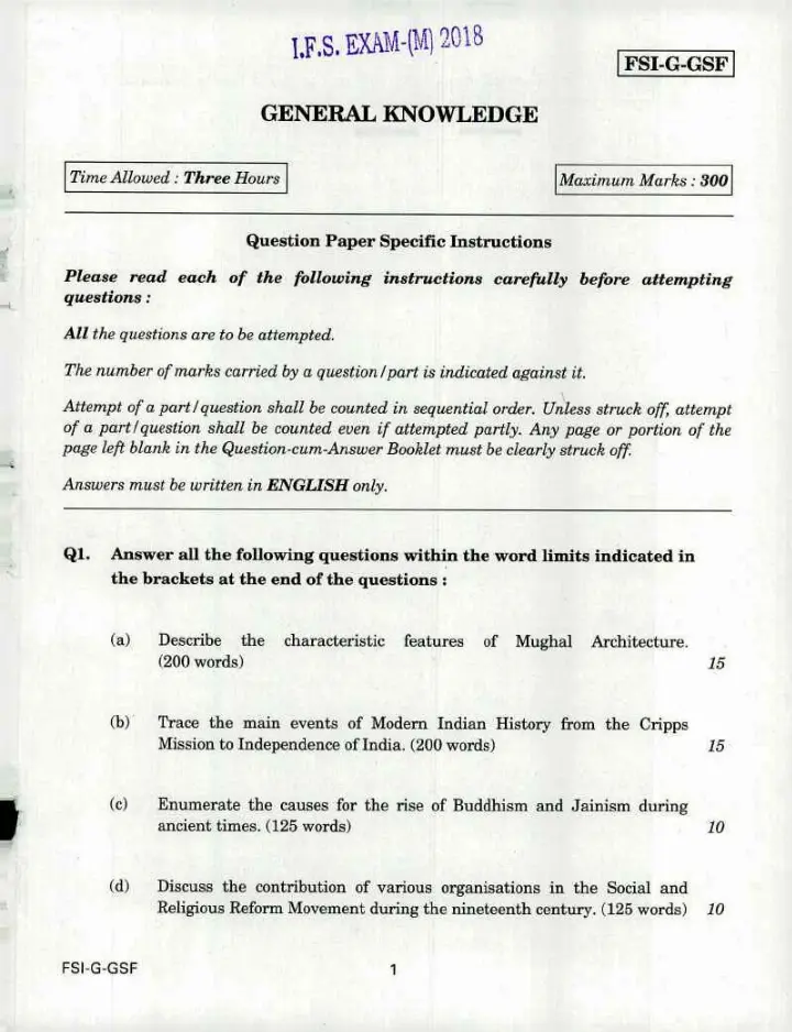 Indian Forest Service Main 2018 General Knowledge question paper page 1 instructions scan PDF download UPSC
