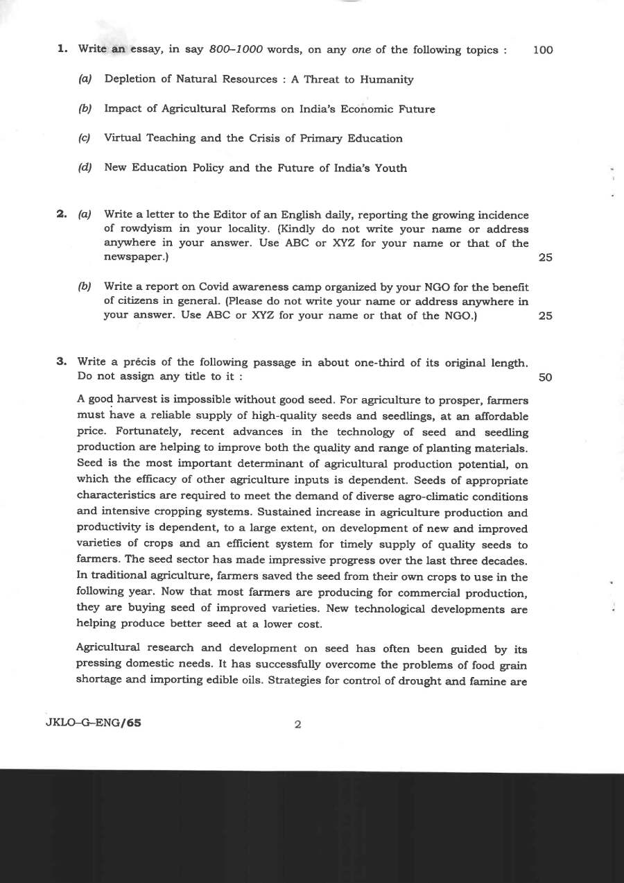 Indian Forest Service Main 2020 General English question paper page 1 instructions scan PDF download UPSC