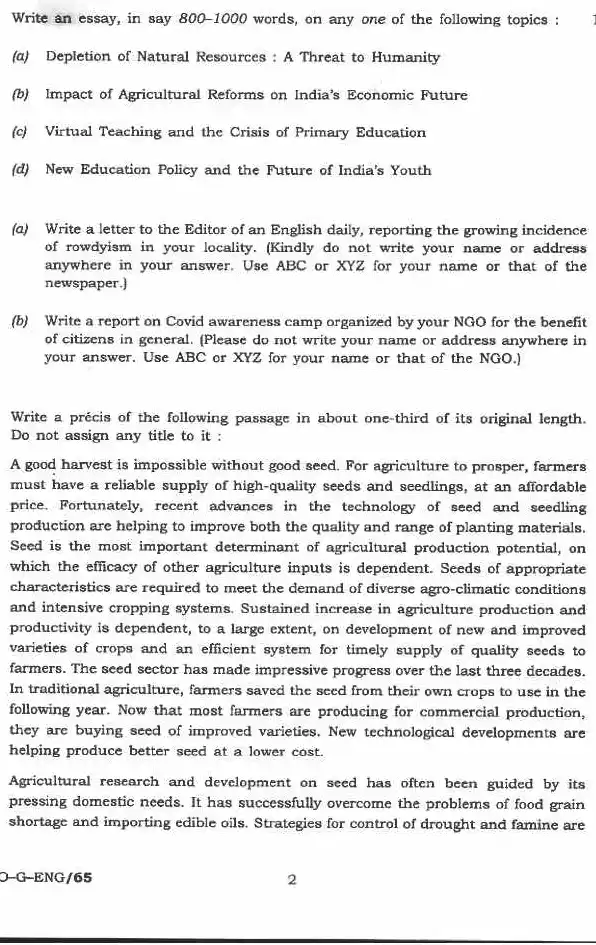 Indian Forest Service Main 2020 General English question paper page 1 instructions scan PDF download UPSC