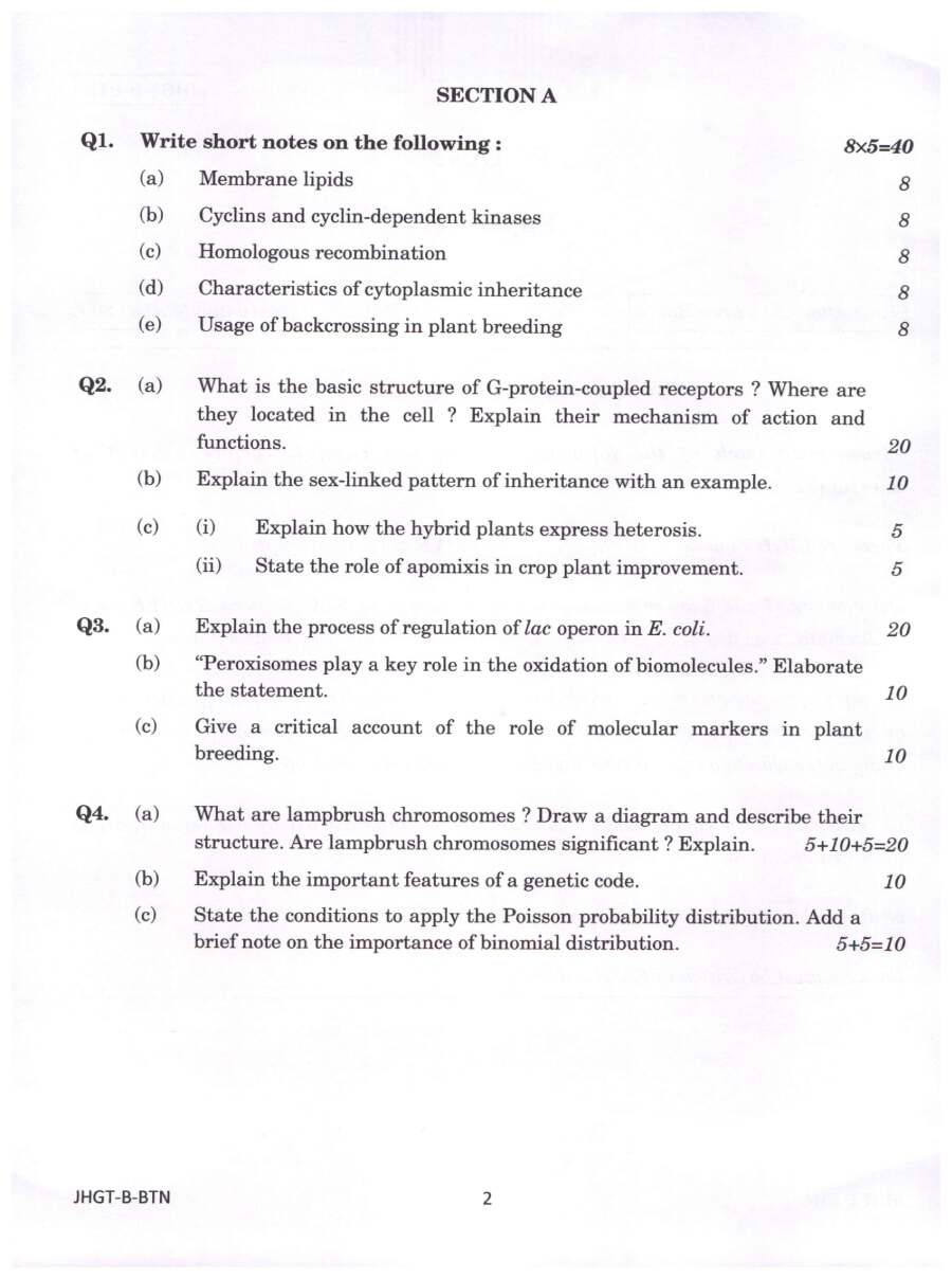 Indian Forest Service Main 2022 Botany Paper II question paper page 1 instructions and exam header scan PDF download