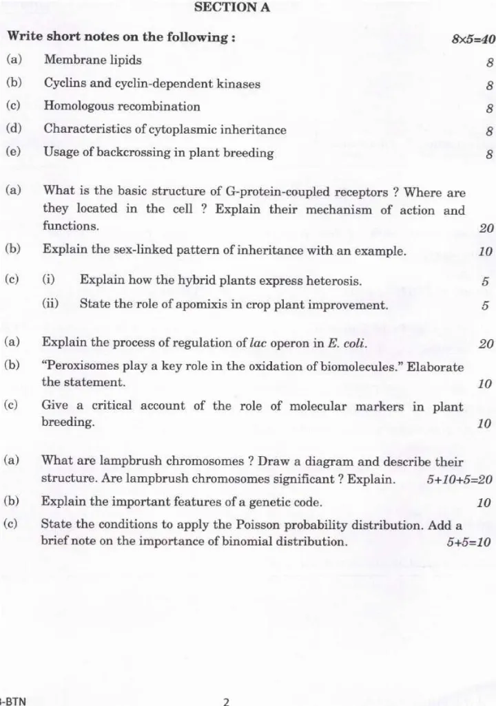Indian Forest Service Main 2022 Botany Paper II question paper page 1 instructions and exam header scan PDF download