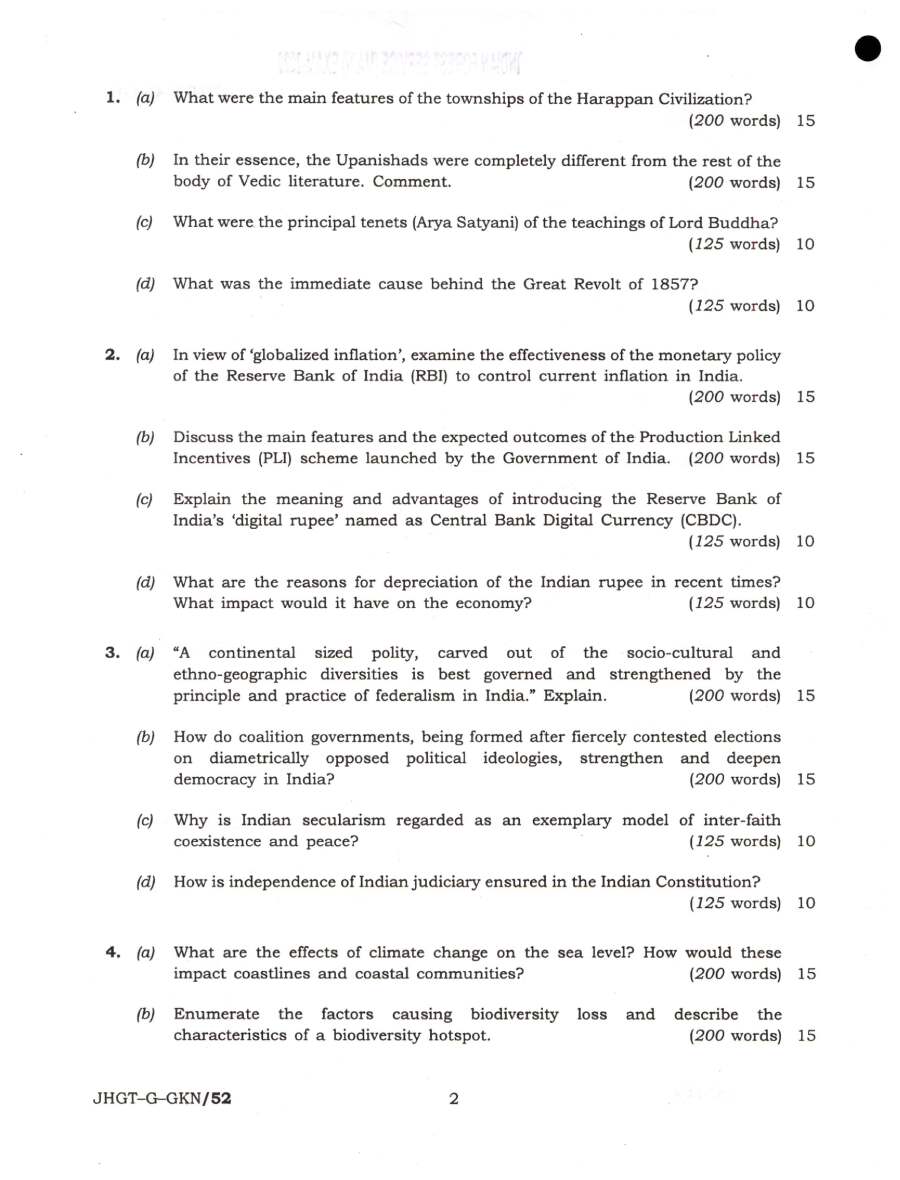 Indian Forest Service (Main) 2022 General Knowledge question paper page 1 instructions scan PDF download UPSC