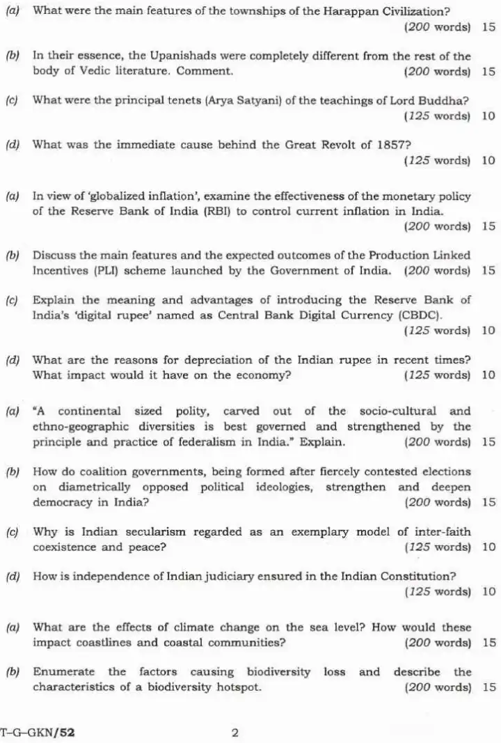 Indian Forest Service (Main) 2022 General Knowledge question paper page 1 instructions scan PDF download UPSC