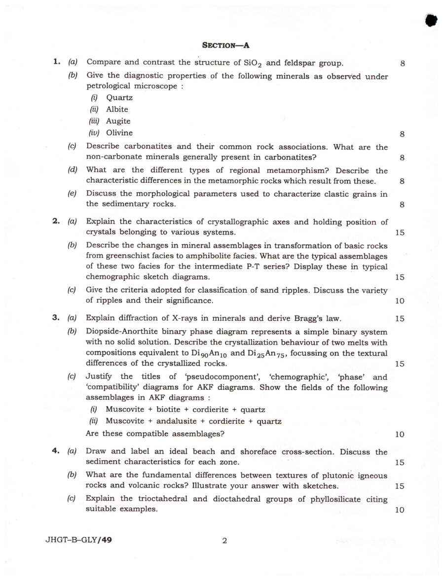 Indian Forest Service Main 2022 Geology Paper II question paper page 1 instructions scan PDF download. UPSC IFS Main 2022 Geology Paper II exam header and instructions.
