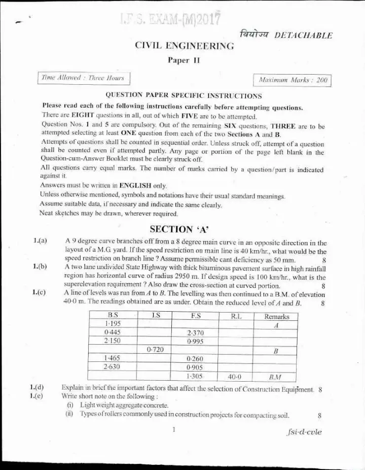 Indian Forest Service Main 2017 Civil Engineering Paper II question paper page 1 instructions scan PDF download. UPSC IFS exam details.