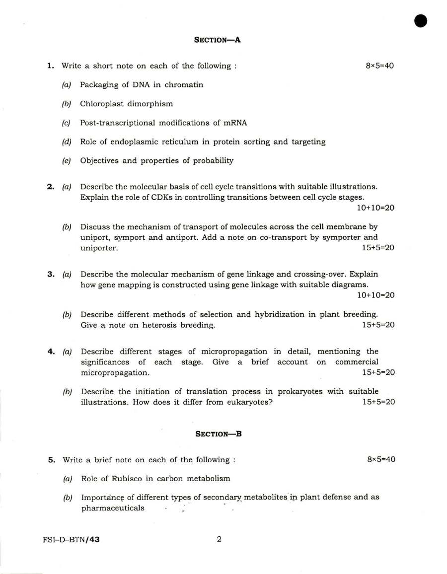 Indian Forest Service Main 2018 Botany Paper II question paper page 1 instructions scan PDF download