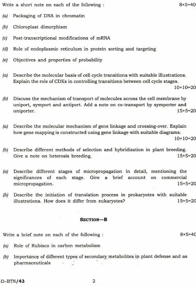 Indian Forest Service Main 2018 Botany Paper II question paper page 1 instructions scan PDF download