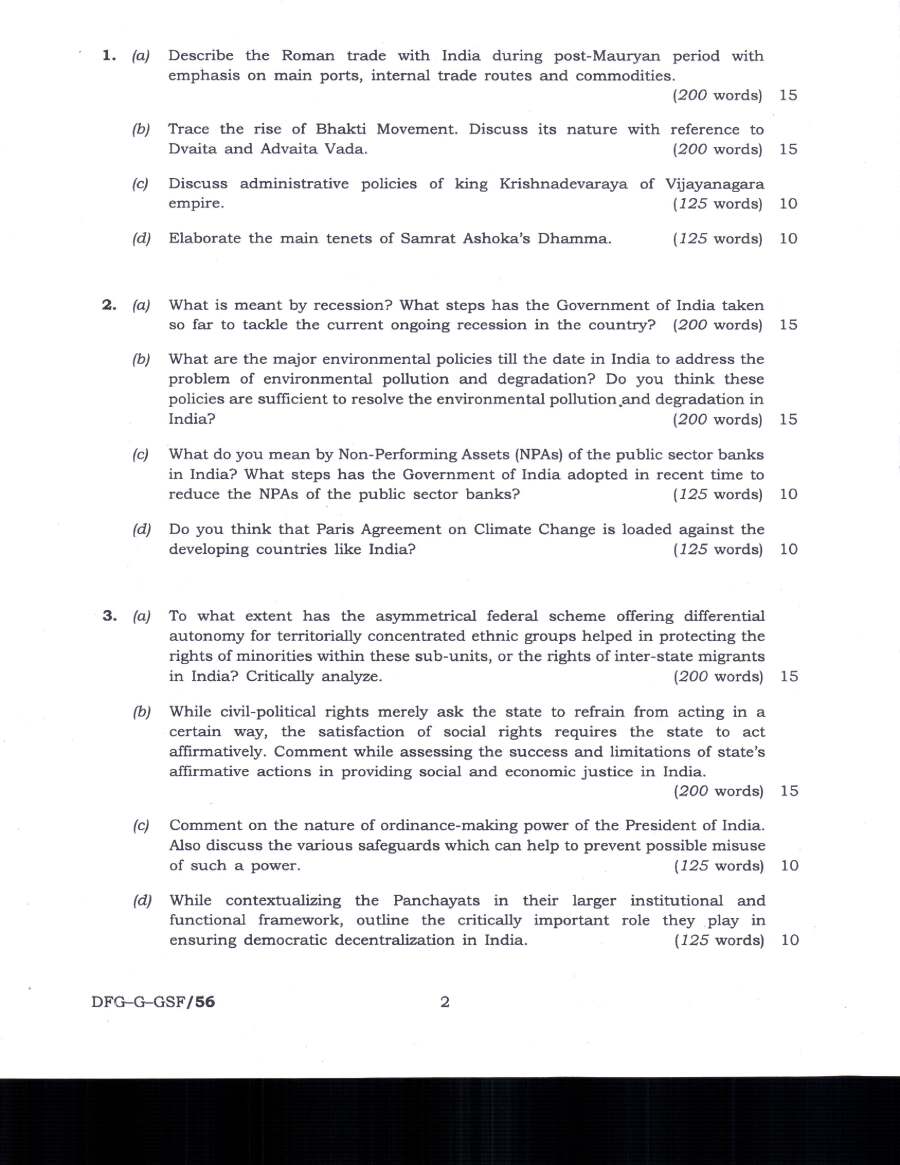 Indian Forest Service (Main) 2019 General Knowledge question paper page 1 instructions scan PDF download UPSC IFS