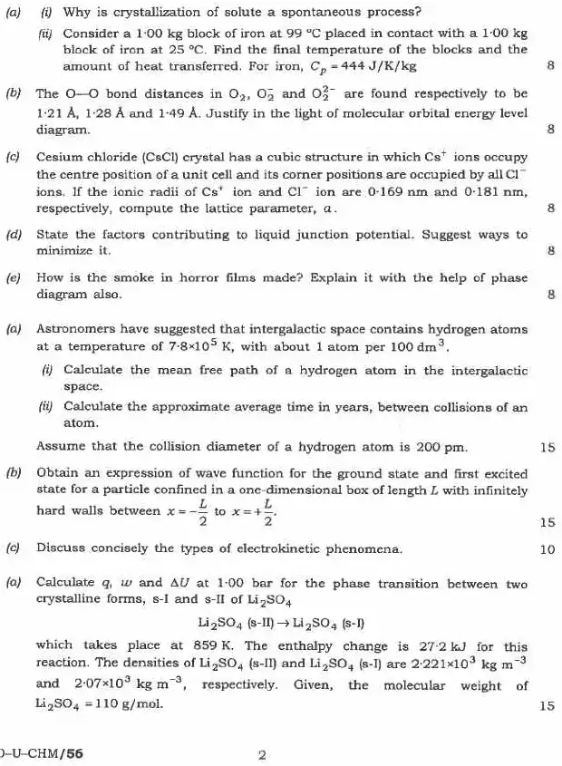 Indian Forest Service 2020 Chemistry Paper-I question paper page 1 instructions scan PDF download UPSC IFS Main Exam