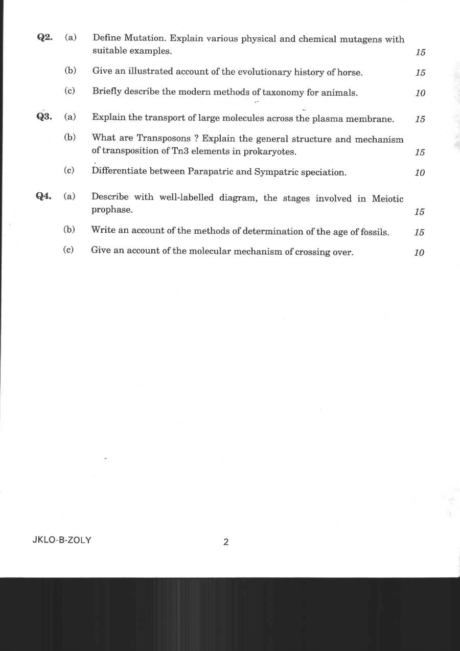 Indian Forest Service 2020 Zoology Paper II question paper page 1 instructions scan PDF download UPSC IFS Main Exam