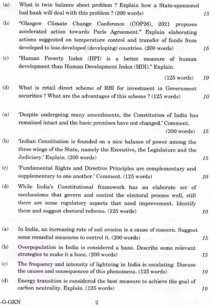 Indian Forest Service (Main) 2021 General Knowledge question paper page 1 instructions scan PDF download
