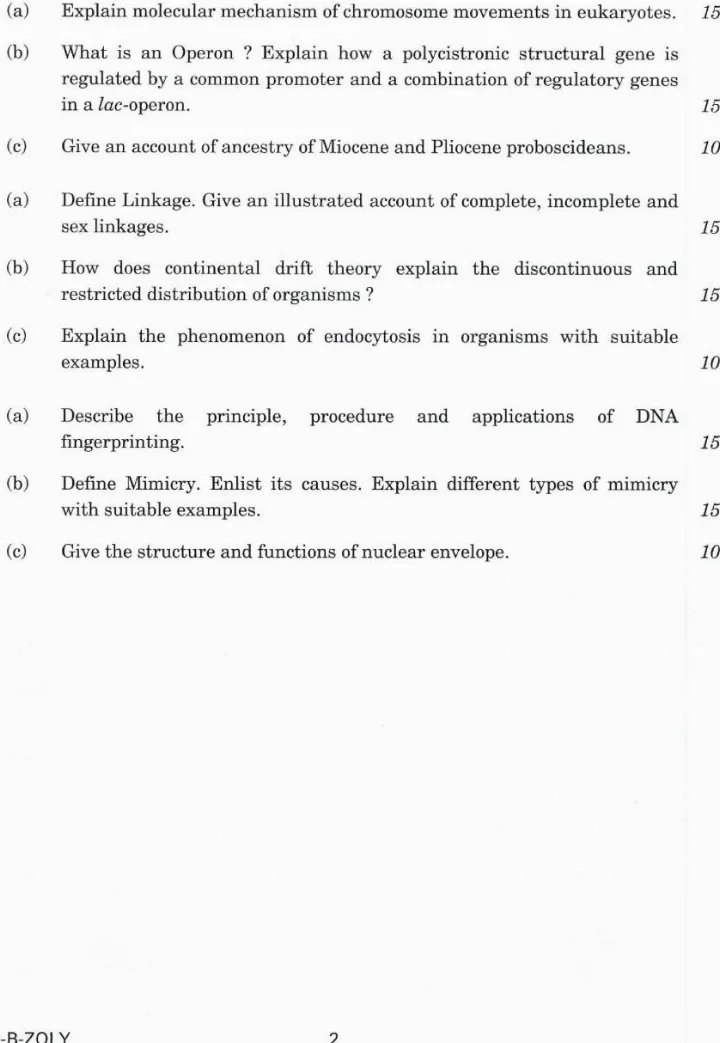 Indian Forest Service (Main) Examination 2021 Zoology Paper II question paper page 1 scan, showing exam details, paper code ZCVB-B-ZOLY, marks, time, and instructions. UPSC IFS exam paper PDF download.