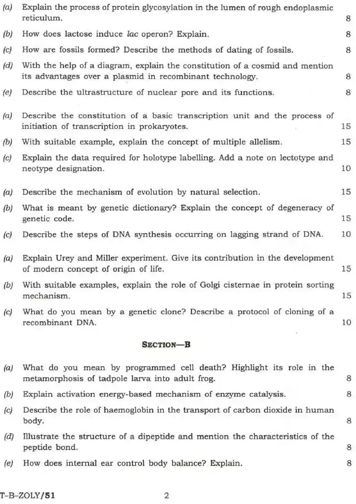 Indian Forest Service (Main) Examination 2022 Zoology Paper II question paper page 1 instructions scan PDF download