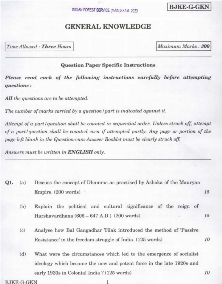 Indian Forest Service 2023 General Knowledge question paper page 1 instructions scan PDF download UPSC IFS Main