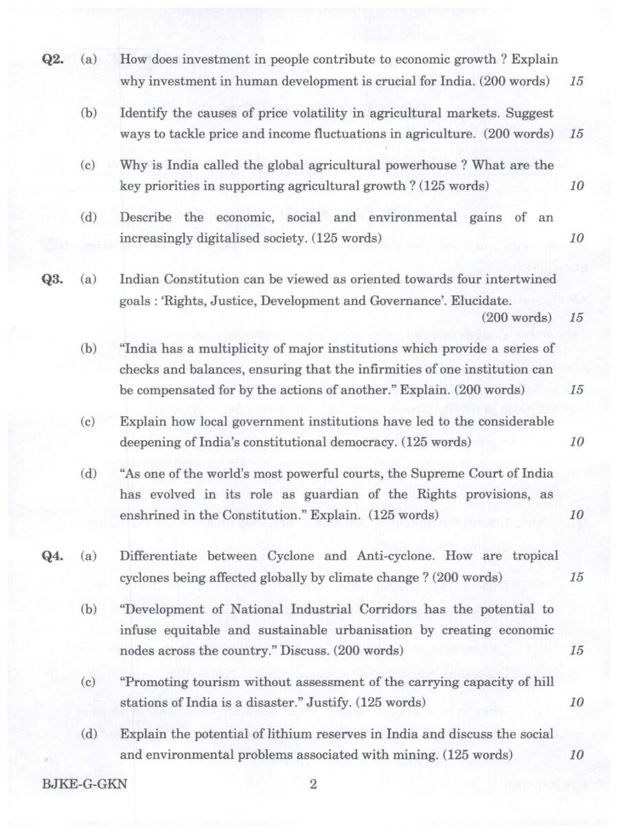 Indian Forest Service 2023 General Knowledge question paper page 1 instructions scan PDF download UPSC IFS Main