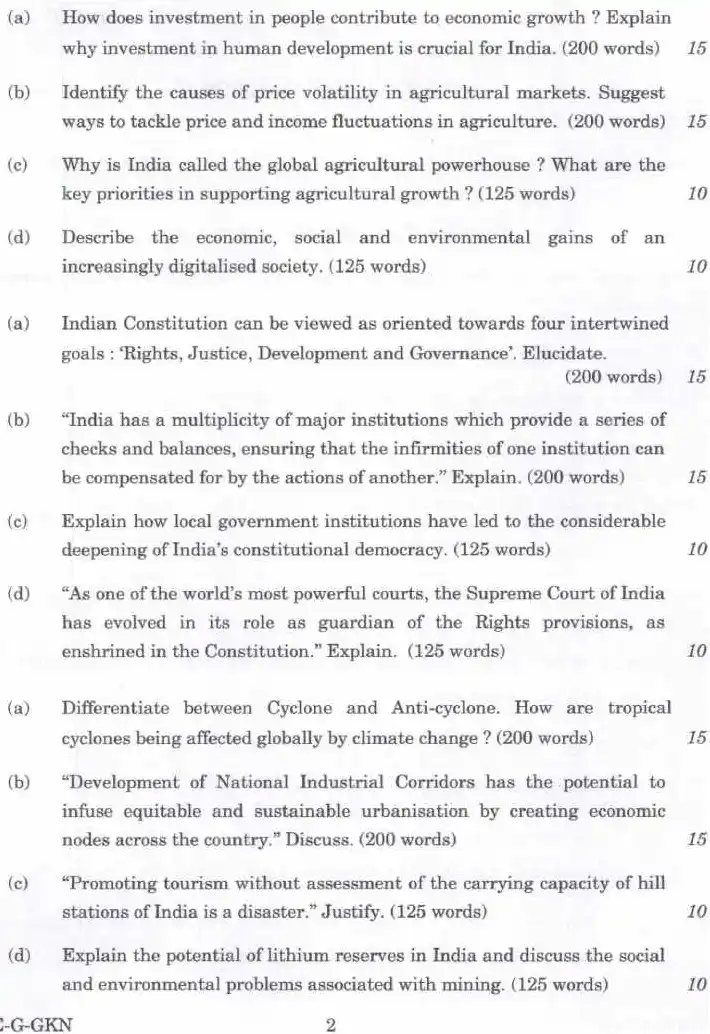 Indian Forest Service 2023 General Knowledge question paper page 1 instructions scan PDF download UPSC IFS Main