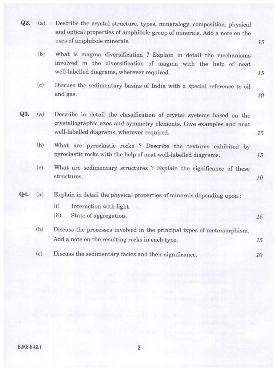 Indian Forest Service Main Examination 2023 Geology Paper II question paper page 1 instructions scan PDF download