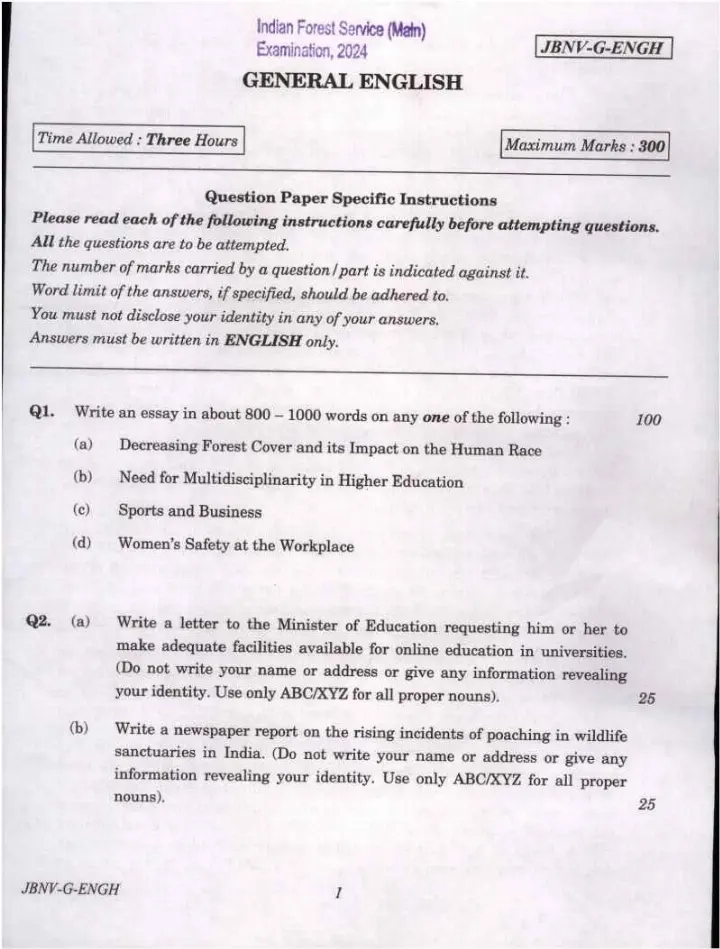 Indian Forest Service 2024 General English question paper page 1 instructions scan PDF download UPSC IFS Mains