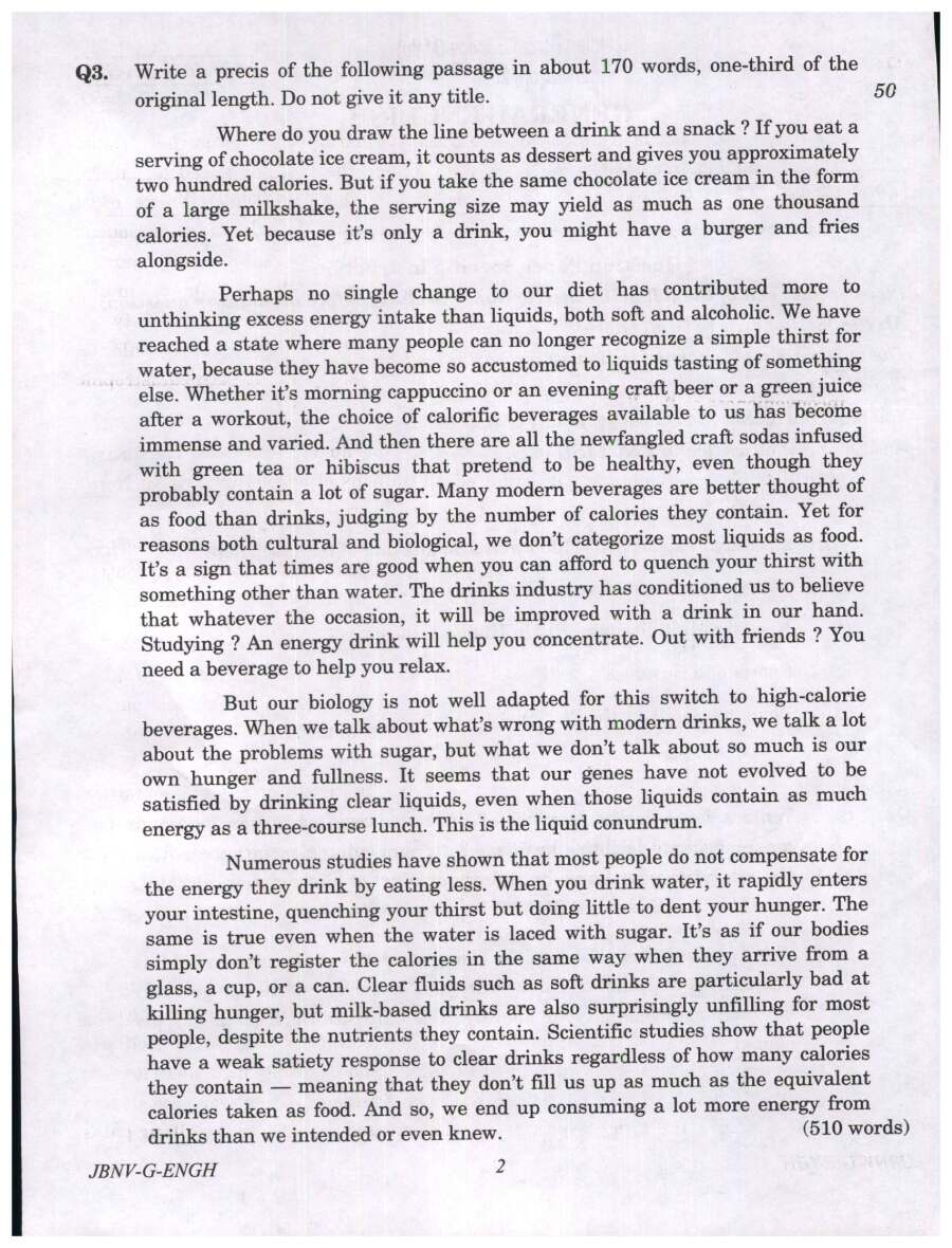 Indian Forest Service 2024 General English question paper page 1 instructions scan PDF download UPSC IFS Mains