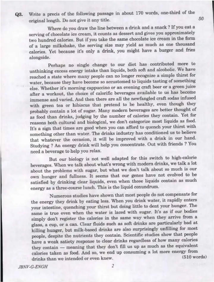 Indian Forest Service 2024 General English question paper page 1 instructions scan PDF download UPSC IFS Mains