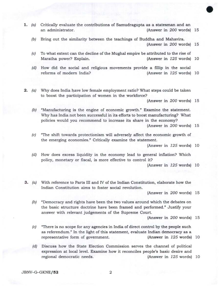 Indian Forest Service Main 2024 General Knowledge question paper page 1 instructions scan PDF download UPSC IFS Exam