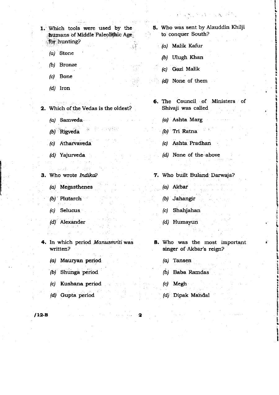 Jharkhand 4th Combined Civil Services PT Exam 2011 Indian History Question Paper — page 1 instructions scan PDF download