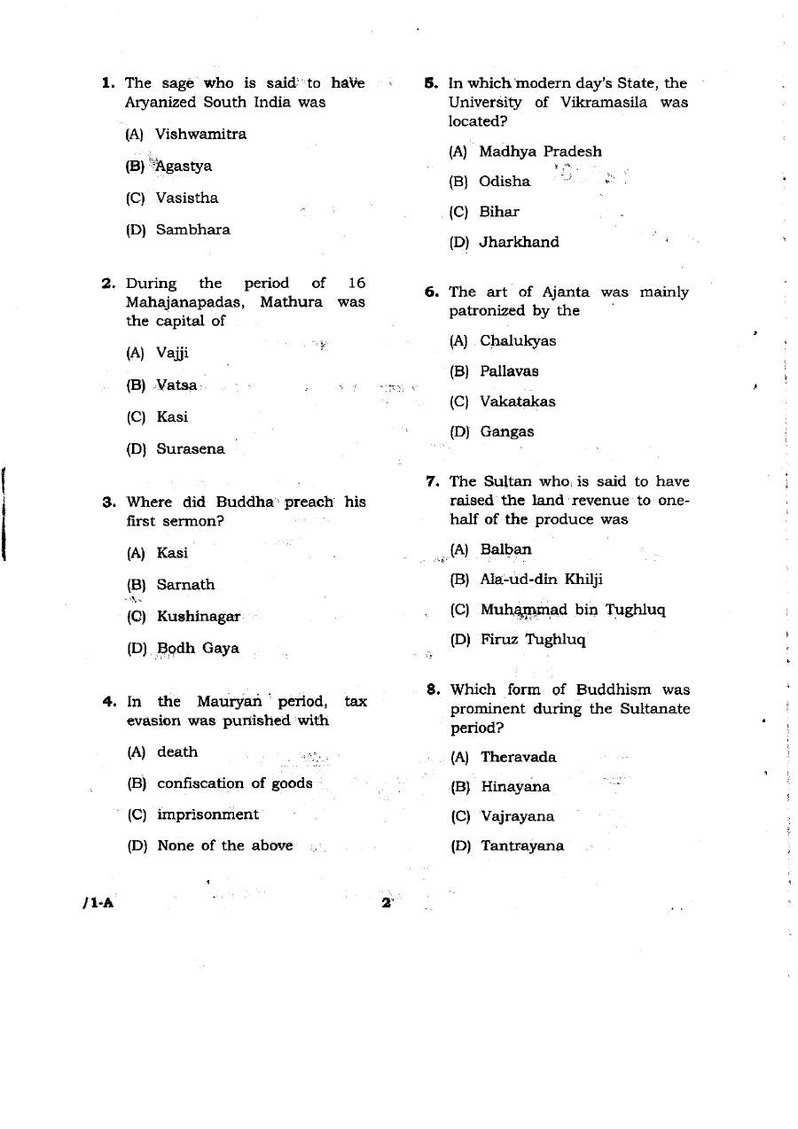 Jharkhand 5th Combined Civil Services PT Exam 2014 General Studies Paper — page 1 instructions scan PDF download