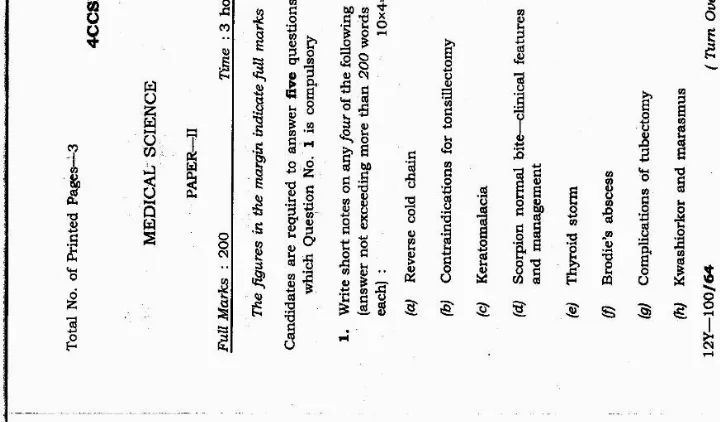 4th COMBINED CIVIL SERVICES (Main) EXAM 2012 Medical Science (02) 4CCSME Jharkhand Government question paper page 1 instructions scan PDF download