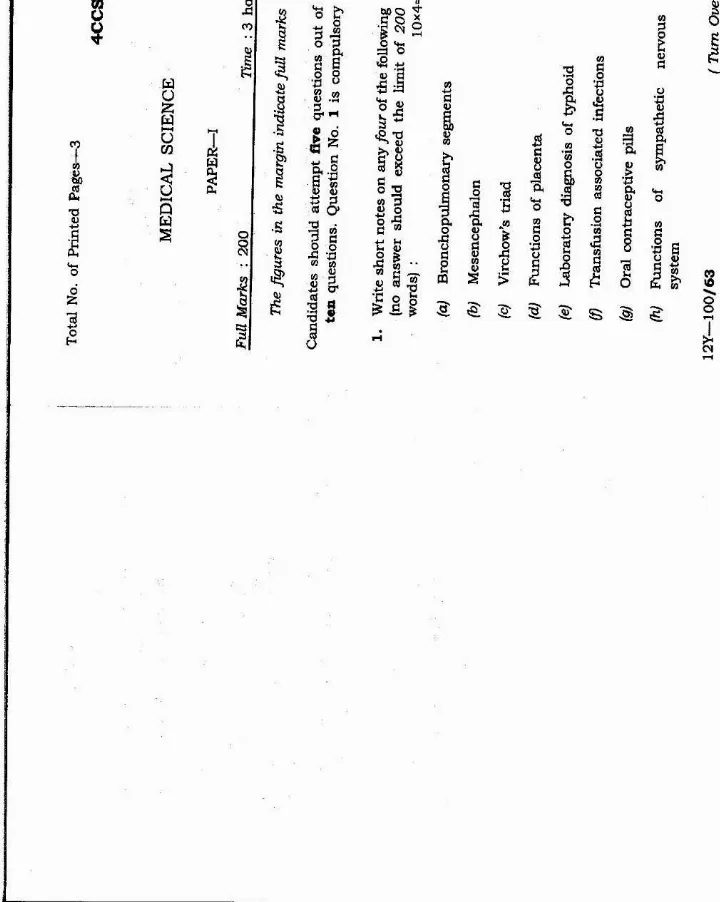 4th COMBINED CIVIL SERVICES (Main) EXAM 2012 Medical Science (Paper-I) Jharkhand Government question paper page 1 instructions scan PDF download
