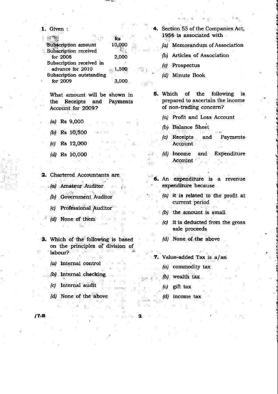 Jharkhand PSC 4th Combined Civil Services PT Exam 2011 Commerce Question Paper — page 1 instructions scan PDF download