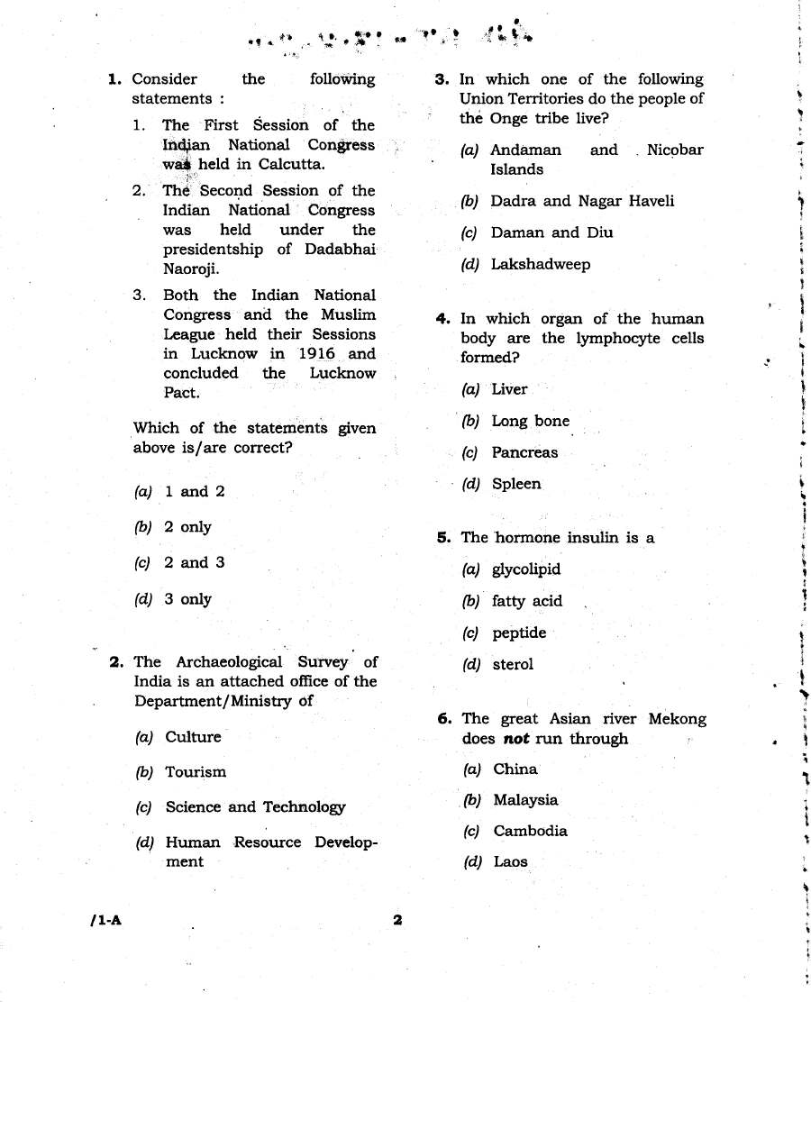 JPSC 4th Combined Civil Services PT 2011 General Studies question paper page 1 instructions scan PDF download