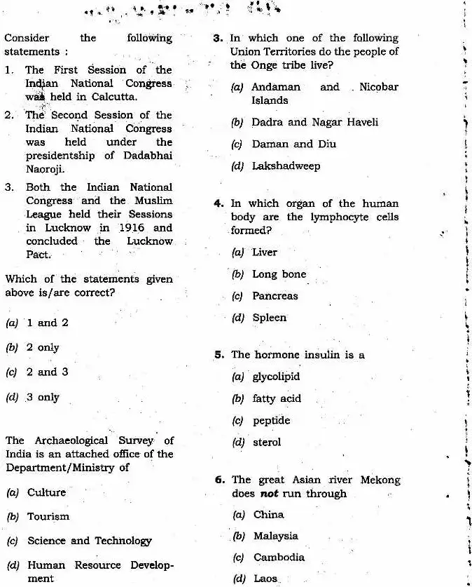 JPSC 4th Combined Civil Services PT 2011 General Studies question paper page 1 instructions scan PDF download