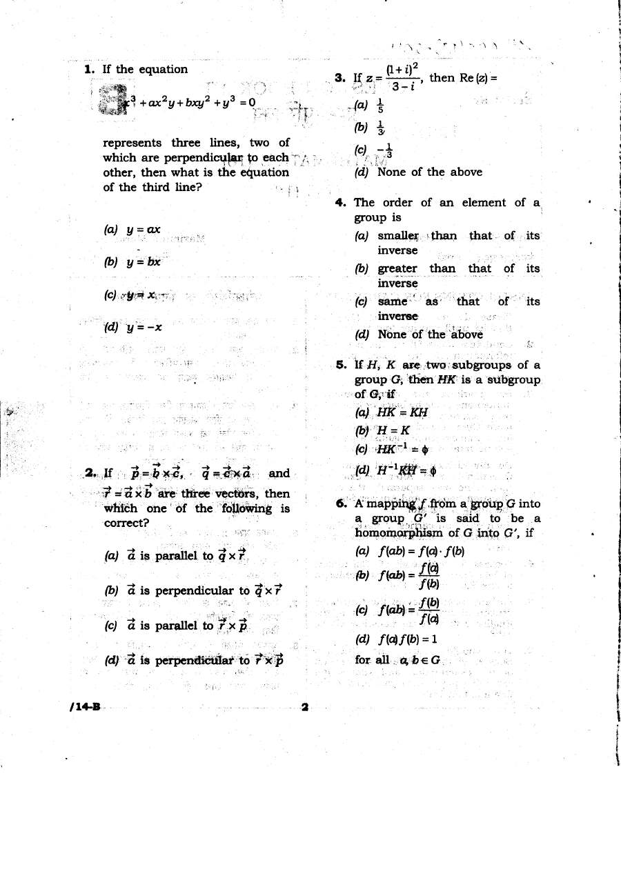 JPSC 4th Combined Civil Services PT Exam 2011 Mathematics question paper page 1 instructions scan PDF download
