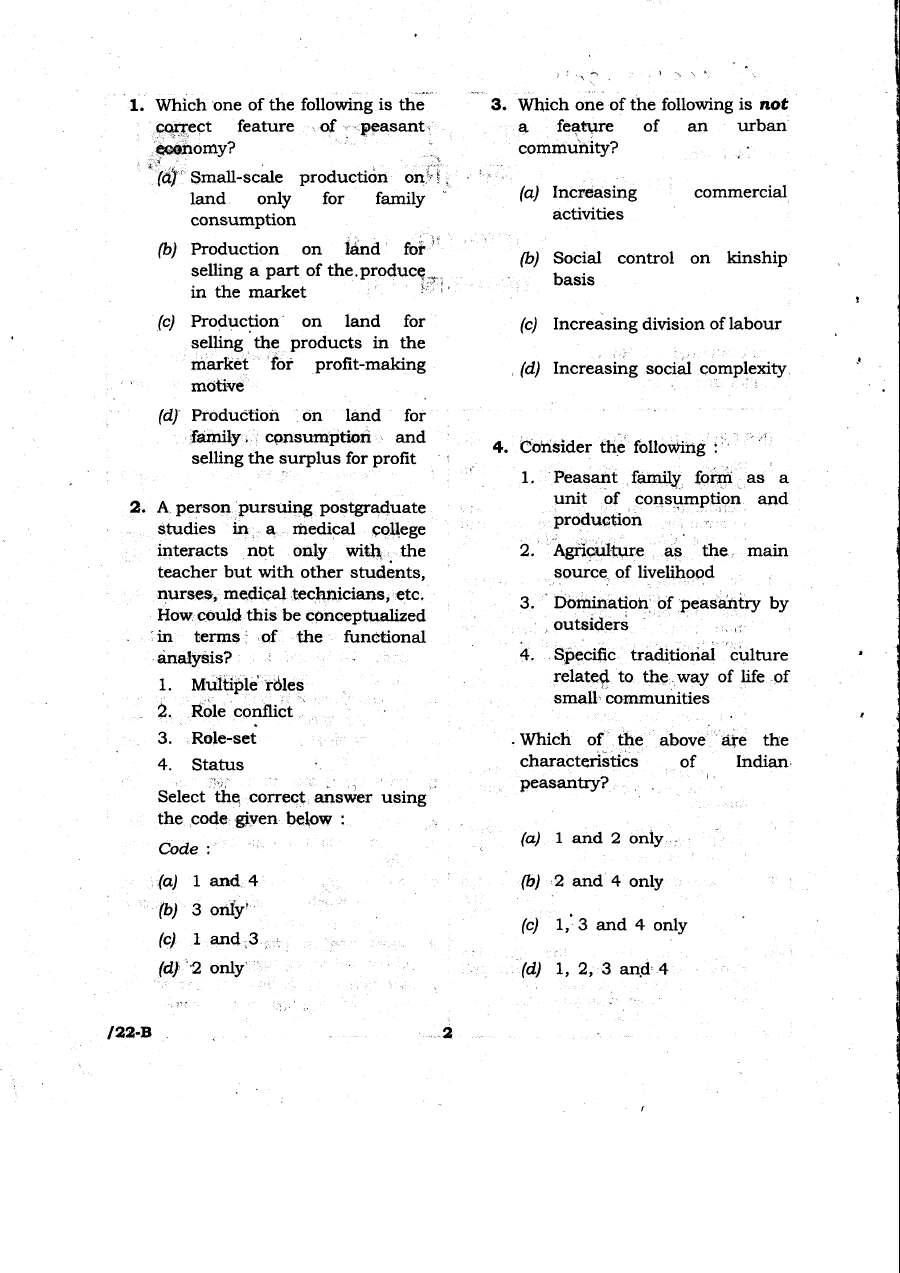 JPSC 4th Combined Civil Services (PT) Exam 2011 Sociology question paper page 1 instructions scan PDF download. Includes exam name, paper code, time, marks, and candidate instructions in Hindi and English.