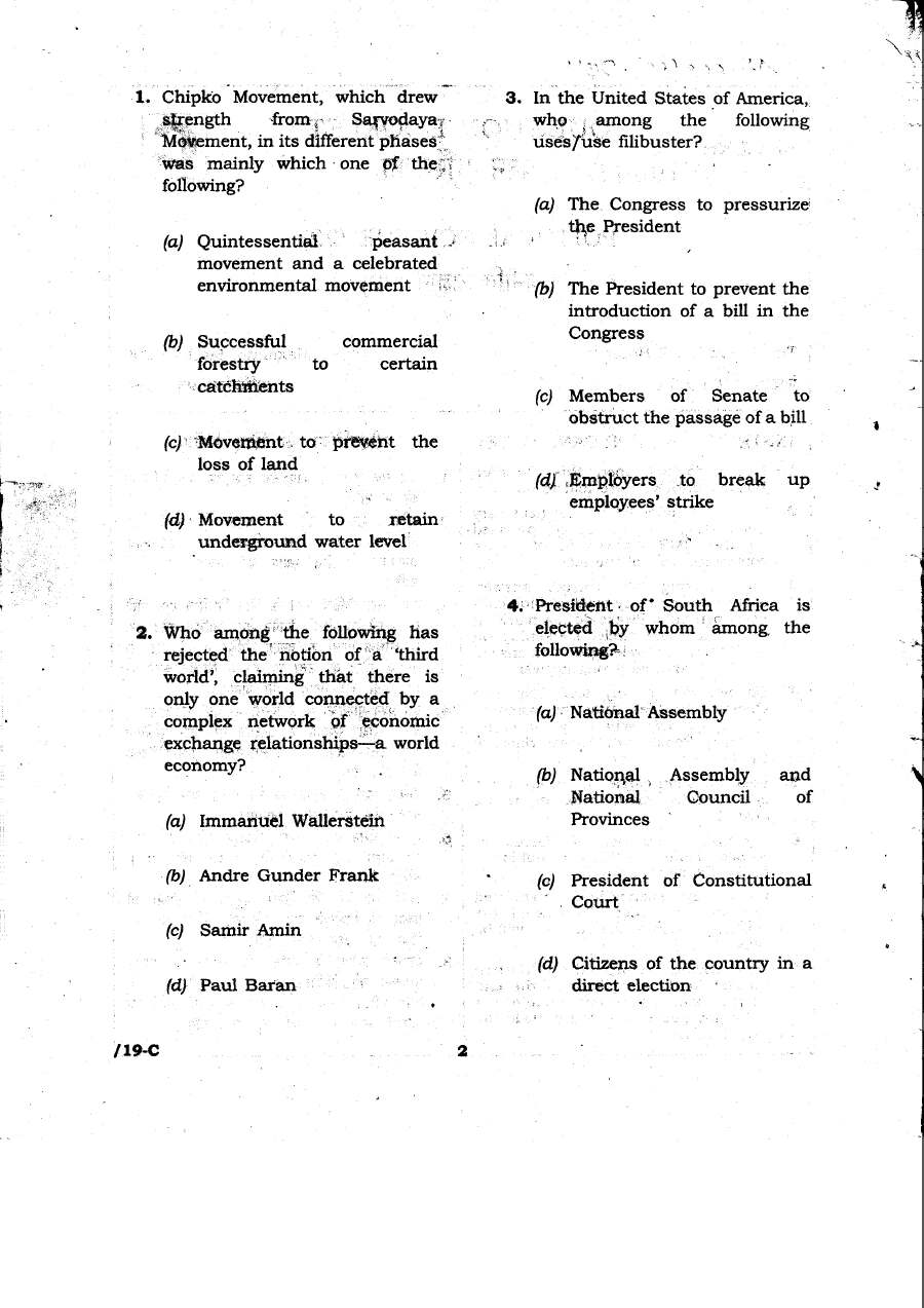 JPSC 4th Combined Civil Services PT Political Science question paper page 1 instructions scan PDF download