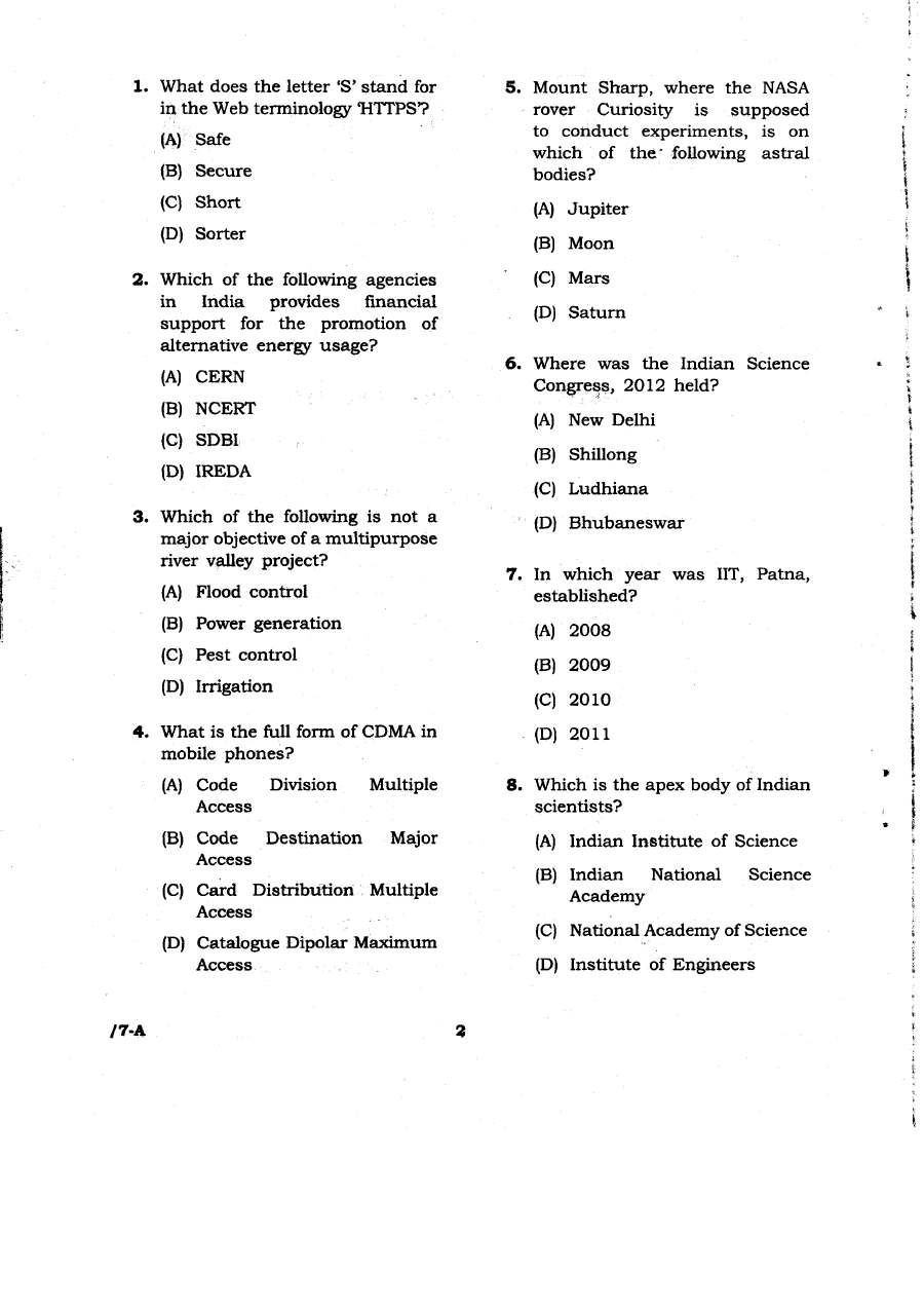 JPSC AE 2013 General Studies question paper page 1 instructions scan PDF download