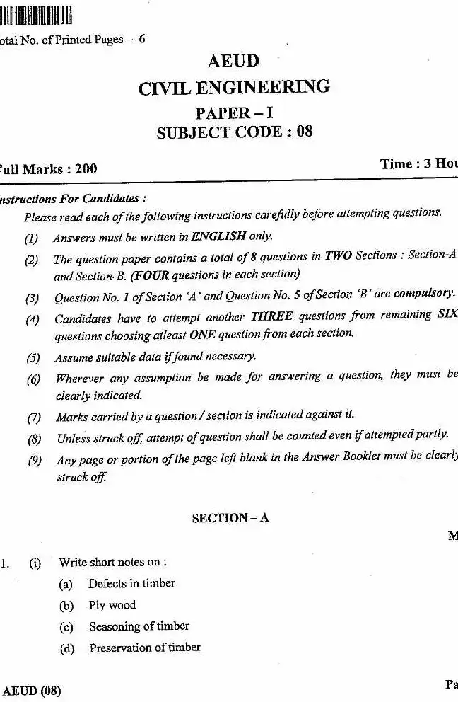 JPSC AE Civil Engineering Paper-I 2023 question paper page 1 instructions scan PDF download