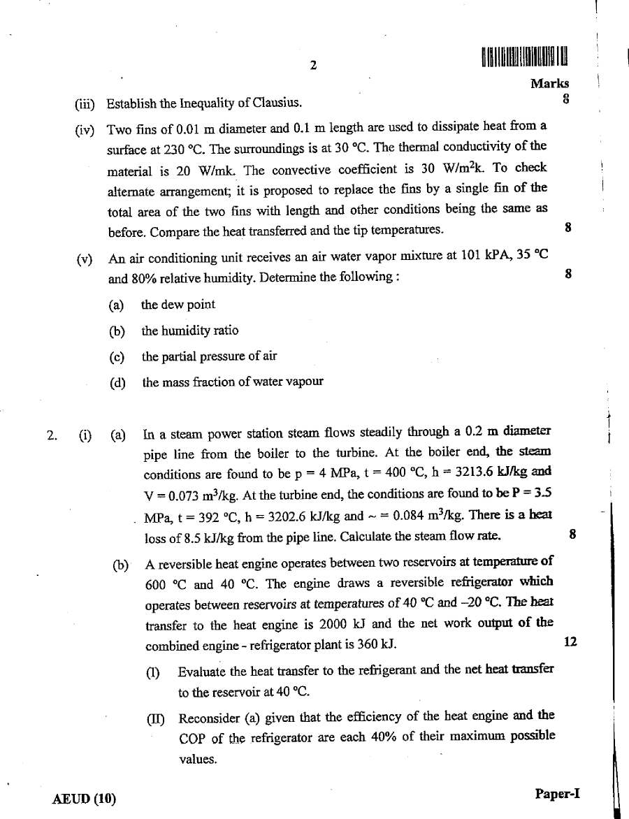 JPSC AE Mechanical Engineering Paper-I 2023 question paper page 1 instructions scan PDF download