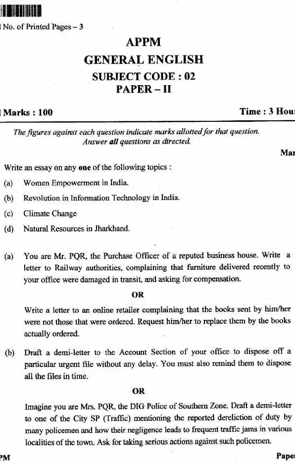 JPSC APPM General English Paper-II 2018 Main Exam question paper page 1 scan, showing exam details, time, marks, and essay/letter writing questions. PDF download.