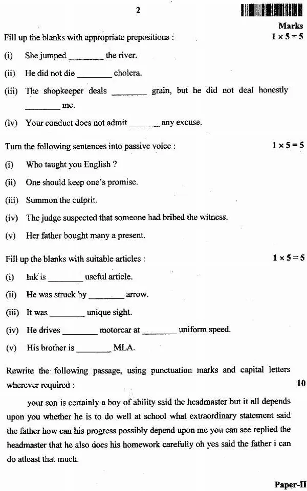 JPSC APPM General English Paper-II 2018 Main Exam question paper page 1 scan, showing exam details, time, marks, and essay/letter writing questions. PDF download.